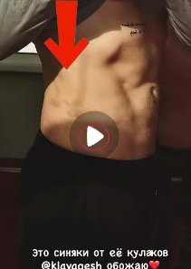 Владимир Балан понимает, почему Клава Ермакович волнуется перед свадьбой