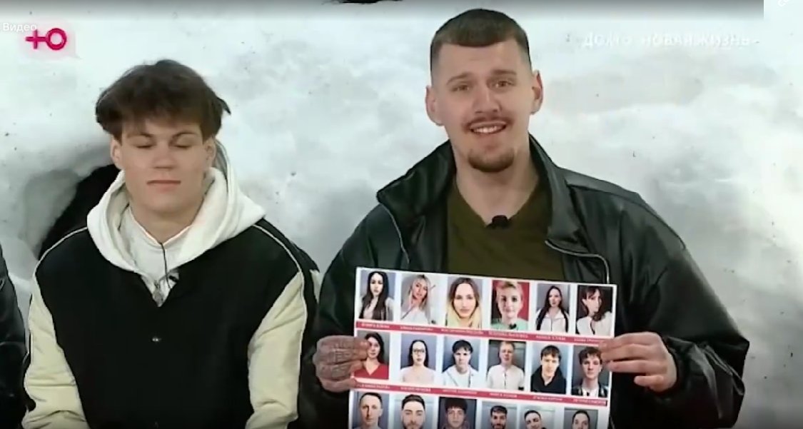 Клавдия Ермакович уступила место на Доме 2 Степану Карпову