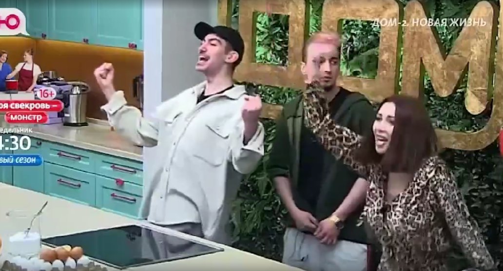 Клавдия Ермакович уступила место на Доме 2 Степану Карпову Клавдия Ермакович уступила место на Доме 2 Степану Карпову