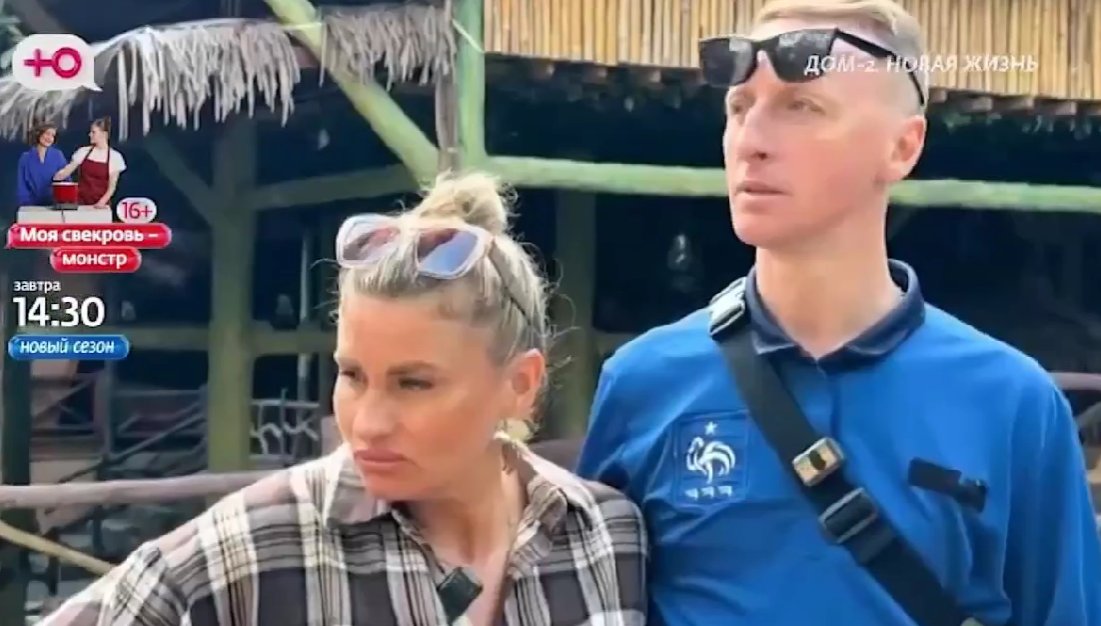 Вероника разозлилась на Альберта Граковича, который хочет угодить Элине Рахимовой