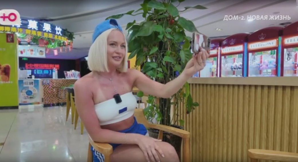 Руслан Асланов заявил Элине Рахимовой, что её 