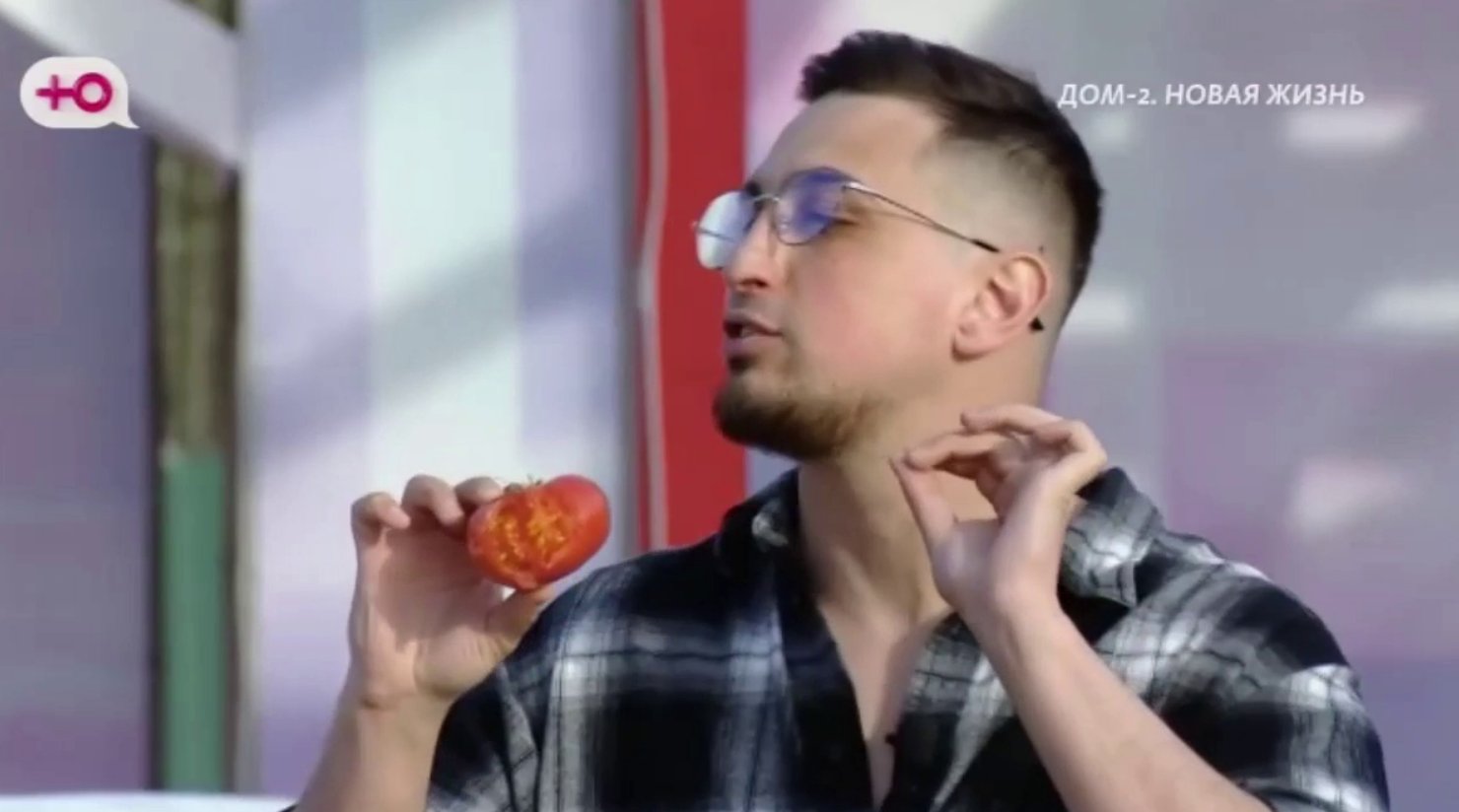 Руслану Асланову придется целовать не Карину, а помидоры