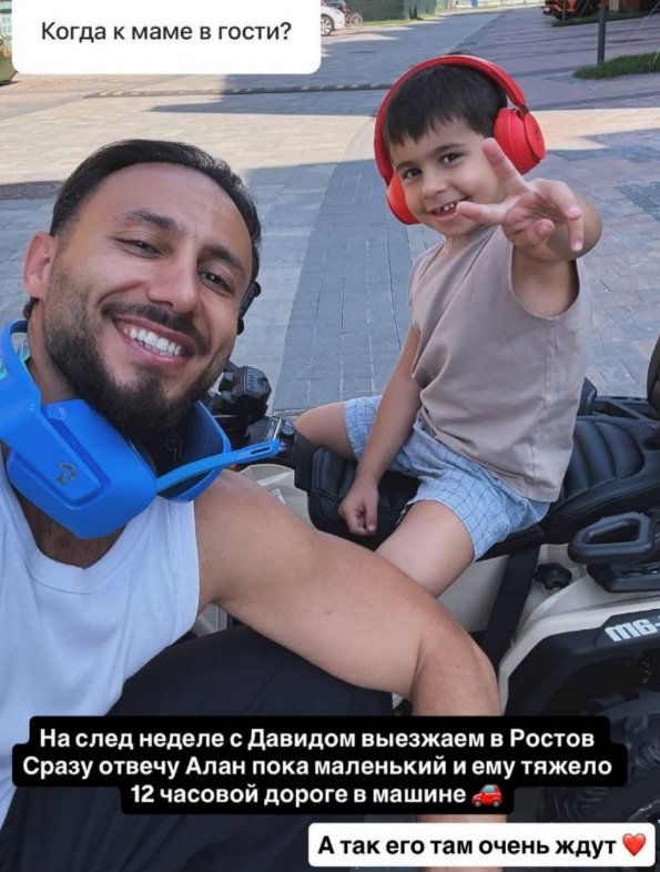 Последние новости дом 2 на сегодня 28 марта 2026