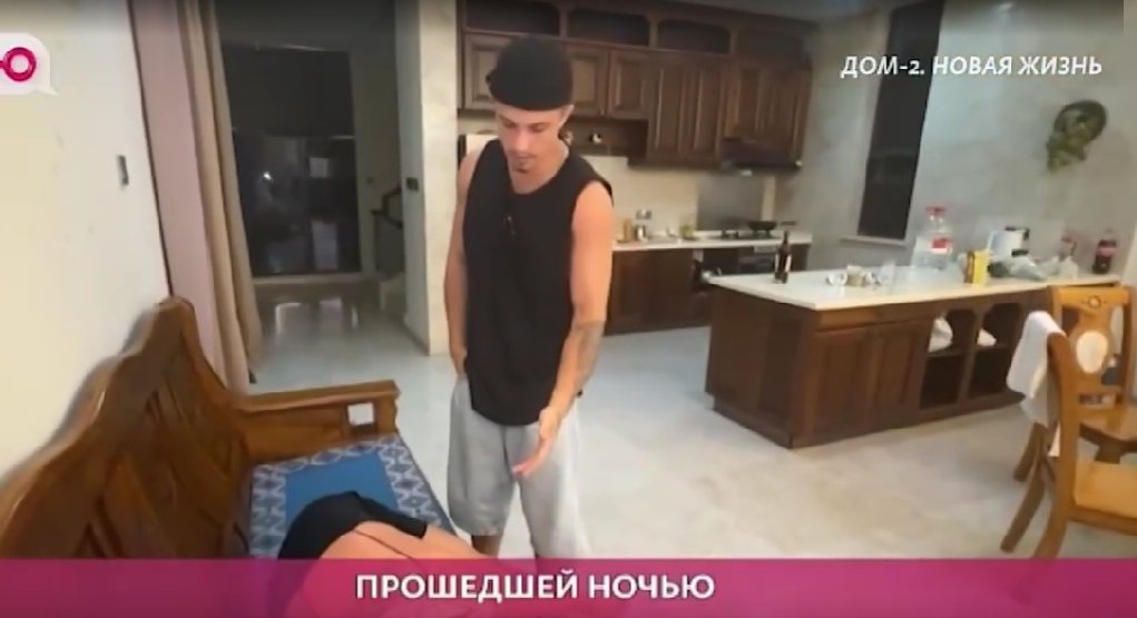 Никита Гуранда обвинил Рахимову в воровстве, Вероника его поддержала