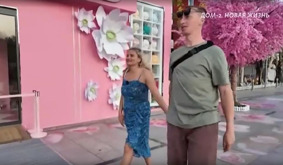 Вероника и Альберт Гракович помирились, сообщает Никита Гуранда