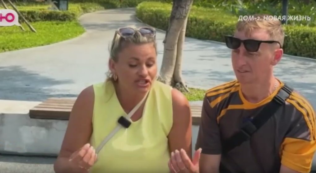 Альберт Гракович дал совет Веронике, как избавиться от негатива Элины Рахимовой