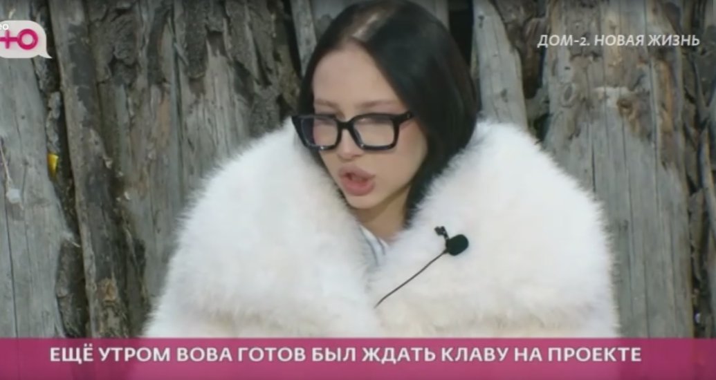 Участники Дома 2 поддержали Владимира Балана, но перестали ему верить Участники Дома 2 поддержали Владимира Балана, но перестали ему верить