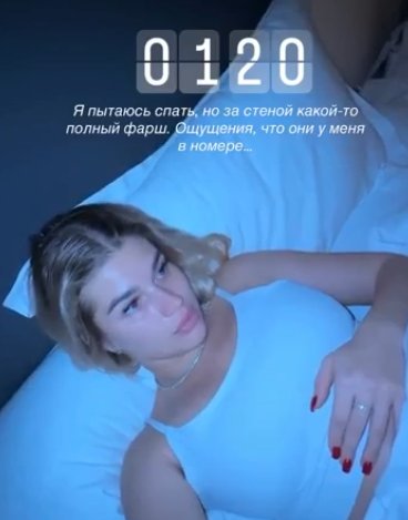 Анастасия Ромашова рассказала о первых днях одиночества в Шанхае