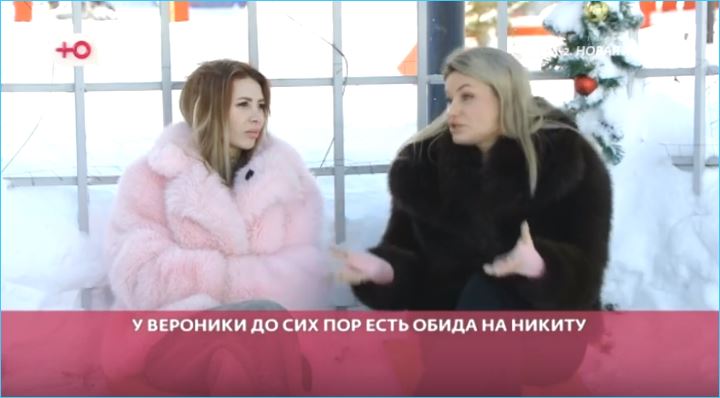 Клавдия Безверхова помогла сплотиться участникам Дома 2 и воссоединить семью Салибековых