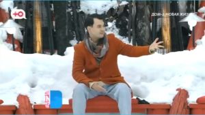 все Последние новости дом 2 на сегодня 18 марта 2026