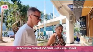 как Вероника Гракович выпросила у мужа Альберта подарок к китайской свадьбе