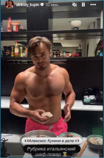 Алексей Купин стал мастером на все руки