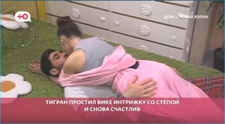 Виктория Салибекова счастлива – её простил муж за интрижку с Степаном Карповым Виктория Салибекова счастлива – её простил муж за интрижку с Степаном Карповым