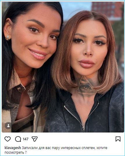 Для Клавдии Безверховой пришло время побывать в Китае