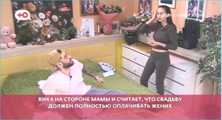 Выяснилось, что Вероника Гракович имеет финансовые претензии к мужу Альберту