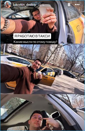 Последние новости дом 2 на сегодня 26 марта 2026