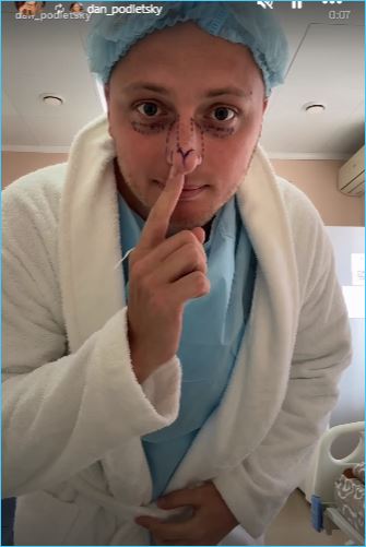 Выяснилось, то придумала Майя Донцова в ходе подготовки к свадьбе