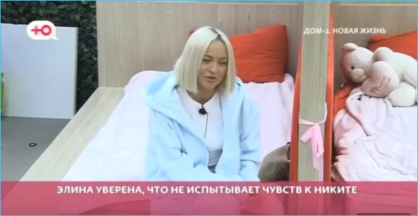 Выяснилось, почему зрители осудили Никиту Гуранду за согласие лететь в Китай