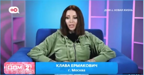 Клавдии Безверховой предстоящей свадьбой придется заменить Граковичей