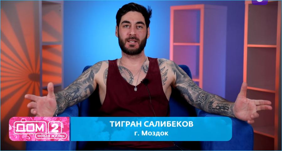 Тигран Салибеков считает виновницей кризиса в семье свою жену Викторию