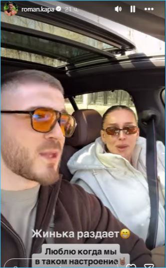 Роман Капаклы рад возвращению жены и дочери из Еревана