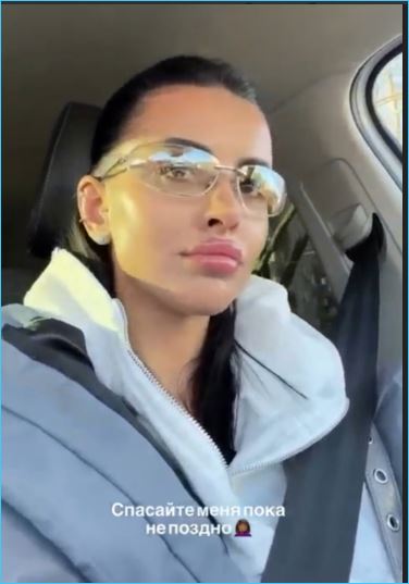 Кристина Бухынбалтэ не прочь вернуться ведущей Дома 2 Кристина Бухынбалтэ не прочь вернуться ведущей Дома 2