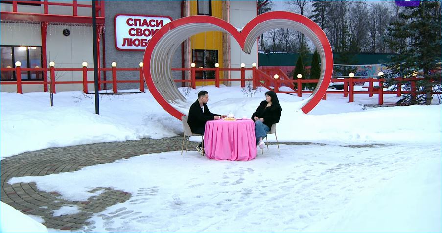 Последние новости дом 2 на сегодня 16 марта 2026 Последние новости дом 2 на сегодня 16 марта 2026