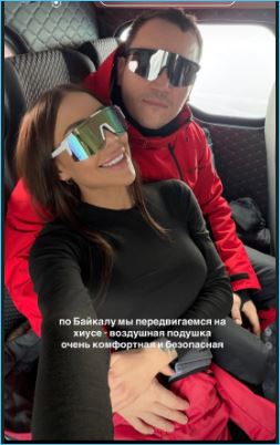 Как сбылась мечта Алены Рапунцель побывать на Байкале