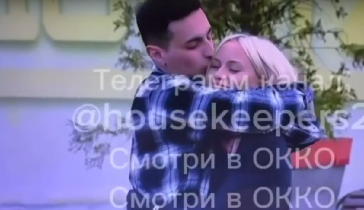 Элина Рахимова покинула Дом 2