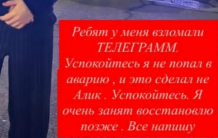 Веронике Гракович пришлось выбрать мужа Альберта, Гавришов улетает на отдых