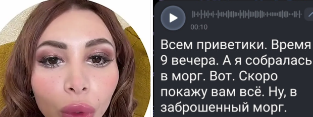 Владимир Балан в опасности?