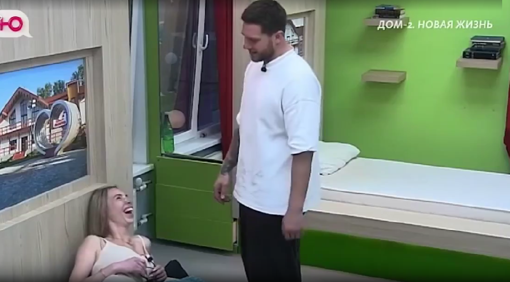 Нонна Щукина проговорилась Балану, что ей нужен обеспеченный мужчина Нонна Щукина проговорилась Балану, что ей нужен обеспеченный мужчина