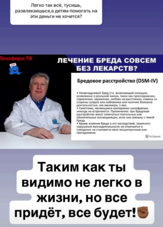 Юлия Ефременкова выплатила одну ипотеку и планирует купить дом