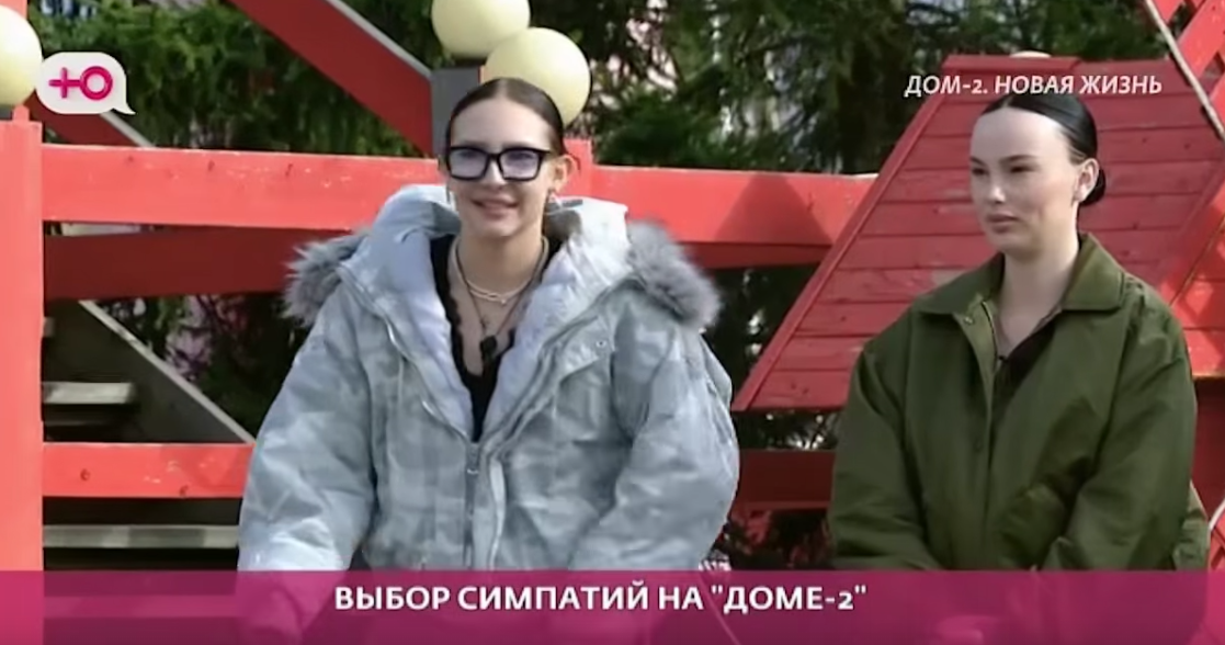 Степан Карпов считает себя королём интима