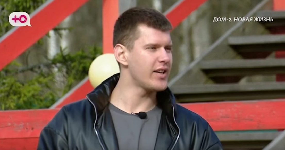 Степан Карпов считает себя королём интима