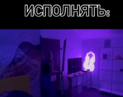 Нонна Щукина считает, что способна "исполнять" на Доме 2