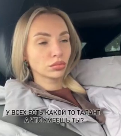 Нонна Щукина считает, что способна Нонна Щукина считает, что способна