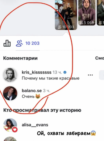 Галина Маковская знает правду, почему Вова Балан выбрал Кристину Лясковец