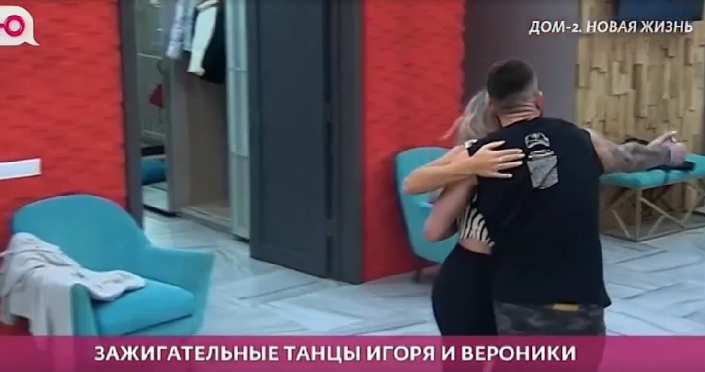 Игорь Григорьев успешно "отметился" на Доме 2, флиртуя с девушками