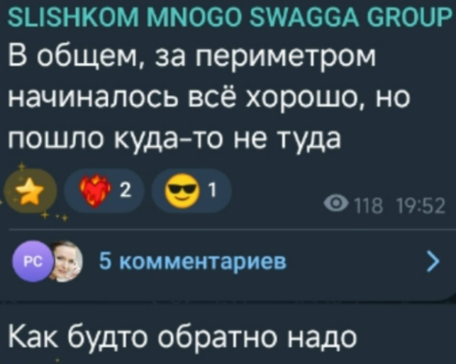 Степан Карпов объяснил, почему его не пустили назад на Дом 2 Степан Карпов объяснил, почему его не пустили назад на Дом 2