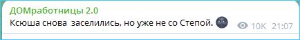 sshot-1