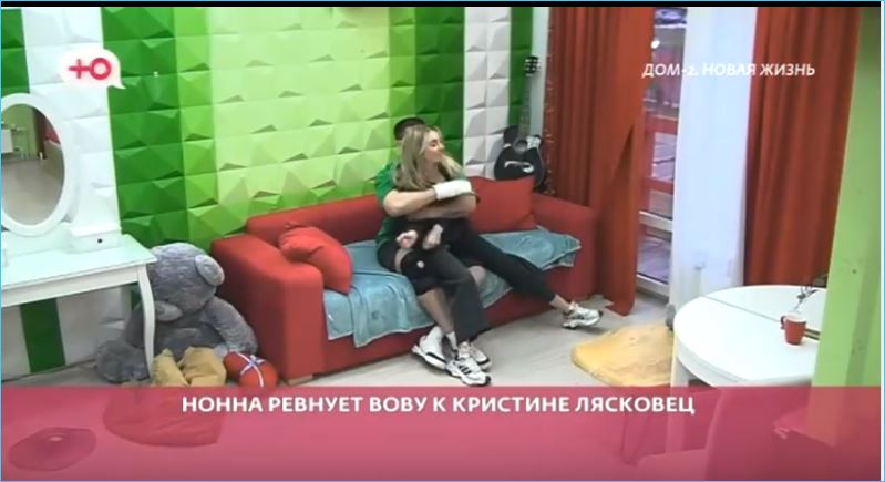Владимир Балан считает свои похождения на Доме 2 шутками