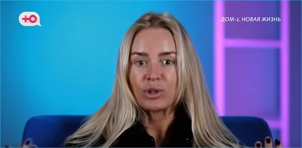 Кристине Лясковец пришлось проглотить отказ от Владимира Балана