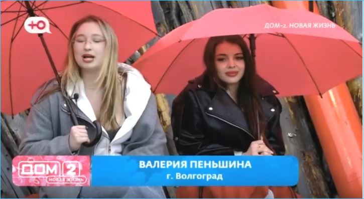 Бывшая девушка Рудольфа Мелкумяна не задержалась на телестройке