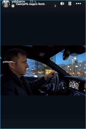Илья Яббаров с чужой песней напомнил о себе