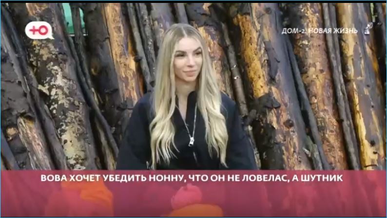 Владимир Балан считает свои похождения на Доме 2 шутками