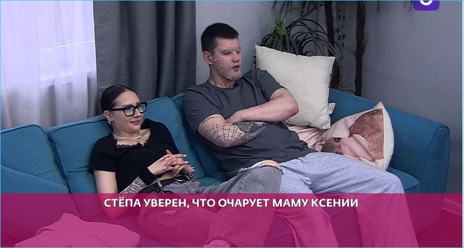 Ксения Нечаева надеется вернуться на реалити-шоу Дом 2