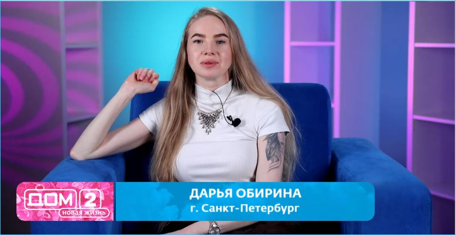 Дарья Обирина своим сложным прошлым растрогала не только Яну Фиткевич