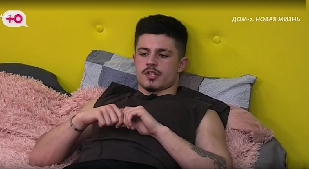 Никита Гуранда пригласил на Дом 2 Милану, в которую влюблен