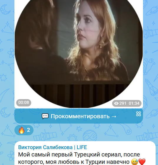 Виктория Салибекова начала смотреть турецкие сериалы с Рудольфом Мелкумяном